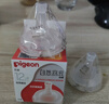 贝亲（Pigeon）自然离乳吸嘴组 含重力球吸管 原装配件12月+ BA155 实拍图