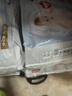 好奇（Huggies）金装拉拉裤XL96片(12-17kg)尿不湿【速干不易红】 实拍图