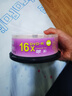 紫光（UNIS）DVD-R  刻录光盘 空白盘 碟片 4.7G 金龙系列 16速 25片装 商务办公 数据存储 实拍图