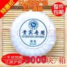睫蓓宾馆酒店客房一次性小香皂圆形洗漱用品肥皂 200个 实拍图