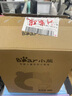 小熊（Bear）煮茶器煮茶壶 养生壶烹煮一体茶壶迷你蒸茶器 316L喷淋式不锈钢烧水壶黑茶茶具1升ZCQ-F10N7 实拍图
