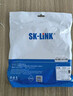 SK-LINK 光纤跳线 LC-LC电信级单模单芯千兆万兆UPC光纤线机房收发器尾纤 低烟无卤 SK-TXSM-LCLC1M 1米 实拍图