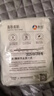 新良面包粉500g*3袋 高筋面粉 烘焙原料 手撕面包机用小麦粉 实拍图