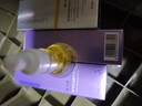 隆力奇壹号蛇油精华液紧致提拉保湿滋润淡化细纹35ml 实拍图