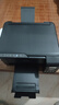 爱普生（EPSON）墨仓式 L3255彩色打印机 微信打印/无线连接  家用打印优选（打印、复印、扫描、AI学习打印机） 实拍图