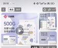 洁丽雅（Grace）一次性洗脸巾毛巾悬挂式洁面巾干湿两用柔巾擦脸巾168抽/提 实拍图