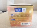 肌研极润特浓保湿面霜女50g 晚霜抗皱紧致 淡化细纹多肽礼物女 实拍图