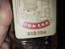 莲花0添加纯酿米醋500ml白醋食用醋调味凉拌炒菜老牌国货品牌 纯酿米醋500ml*1瓶 实拍图