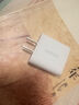 绿联20W充电器适用苹果17充电头Type-C快充iPhone17/air/16e15ProMax14/iPad小米华为手机氮化镓平板 实拍图