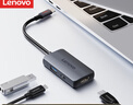 联想（Lenovo）Type-C三合一扩展坞分线器Type-C转HDMI 4K60HZ转接头USB3.0笔记本电脑台式机接口拓展坞PD快充 实拍图
