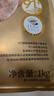 京东京造金奖意式拼配咖啡豆1kg低酸醇厚油脂顺滑手冲阿拉比卡深度烘焙 实拍图