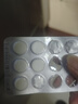 金双歧 双歧杆菌乳杆菌三联活菌片 0.5g*36片/盒 腹泻 慢性腹泻 便秘 肠道菌群失调 减肥 益生菌 冷链产品 实拍图