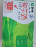 蒙牛全脂纯牛奶250ml*16盒 牛奶送礼盒装 电商定制 部分地区7月 实拍图