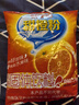 福瑞德甜橙粉1000g/袋 鲜橙子粉速溶固体饮料果珍特浓果汁粉 实拍图