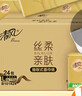 清风抽纸 丝柔4层110抽*24包 卫生纸巾抽 箱装 M码/L码新老包装交替 实拍图