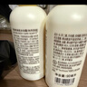 可悠然和风茶庭美肌香氛香味持久留香清爽沐浴露90ml*2丁禹兮同款 实拍图