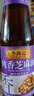 李锦记 纯香芝麻油410ml*2 【一级】100%芝麻香油  营养好油 实拍图