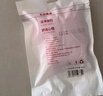 无印良品一次性枕套旅行枕巾弹力枕头套火车卧铺酒店隔脏便携粉色（对装） 实拍图