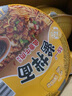 统一 方便面 干拌面酱拌面 速食面夜宵 袋面 整箱装 卤肉酱拌面6碗 实拍图