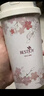富光拾喜（FUGURNG BESTJOY）保温杯咖啡杯男女士陶瓷内胆随行杯学生吸管水杯子 粉樱花520ml 实拍图