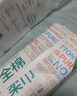 全棉时代【孙颖莎同款】洗脸巾 80抽*36包100%棉柔毛巾一次性整箱20*20CM 实拍图