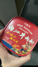 川香念内江牛肉面红烧牛肉面金汤方便面泡面夜宵美食大块真牛肉香辣好吃 红烧牛肉面*6桶 实拍图