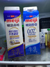 明治【国内奶源】醇壹牛奶 950ml+鼎醇牛奶900ml+臻好喝牛乳900ml 实拍图