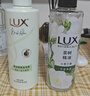 力士（LUX）洗发水沐浴露护发素乳套装小苍兰香氛去屑持久留香男女士洗发膏 【小苍兰】洗发水470g+【小苍兰】沐浴露550g 实拍图