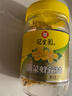 冠生园食用油菜蜂花粉200g/瓶 未破壁中华老字号节日伴手礼送礼长辈礼品 实拍图