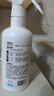 超威洁厕泡泡500ml*2除菌除垢马桶清洁剂除霉除臭免刷洗洁厕灵洁厕液 实拍图