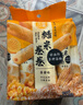 来伊份糙米卷蛋黄味180g 能量棒膨化食品办公室休闲零食 即食小吃 实拍图