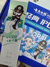 云南白药牙膏亮白护龈清新口气祛渍5效护口成人牙膏国粹礼盒套装5支500g 实拍图