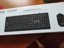 联想生态品牌异能者有线键盘鼠标套装 全尺寸防泼溅人体工学 手感舒适 商务办公台式机/小新适用键鼠 实拍图