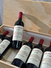 圣芝（Suamgy）G680波亚克AOC赤霞珠干红葡萄酒750ml*6瓶 整箱礼盒装 进口红酒 实拍图