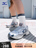 美津浓（MIZUNO）男女复古跑步运动鞋 缓震耐磨 多层次拼接 SPEED 2K 实拍图