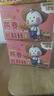 暴肌独角兽 谷物棒 燕麦酥代餐能量棒蛋白棒压缩饼干饱腹零食 共210g海苔味 实拍图