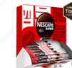 雀巢（Nestle）【代言人丁禹兮同款】醇品速溶美式黑咖啡粉燃减0糖0脂*48包*1.8g 实拍图