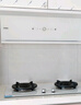 海尔（Haier）【小红花燃气灶】5.2kw天然气双灶家用台嵌两用 白色面板烟灶联动 68%高热效率 Q2BEC(天)可调节 实拍图