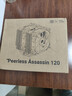 Thermalright(利民)Peerless Assassin 120 AGHP 3.0 热管风冷散热器 6热管双塔 带顶盖双C12风扇 PA120 实拍图
