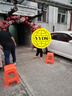 曼朗气球拱门结婚场景门头家门口婚礼布置气球婚房装饰 吾家有喜(气球拱门套装) 实拍图