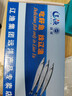 远洋 秋刀鱼罐头100g*6罐 海产罐头年货节礼盒装大连特产即食海鲜速食 实拍图