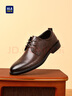 海澜之家HLA皮鞋男士商务休闲秋冬德比正装鞋子男H135/H171 棕色40 实拍图