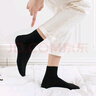 浪莎袜子女纯棉夏季抗菌女袜中筒女士全棉吸汗黑色休闲棉袜子6双 实拍图