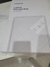 绿联电脑内胆包14英寸 笔记本平板电脑保护套收纳包 适用苹果MacBook Air/Pro华为联想小新【樱花粉】 实拍图