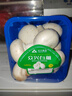 【绿色认证】鲜美白蘑菇230g 实拍图