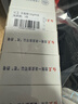 红卫羊脂皂120g*5块香皂沐浴洗脸洗澡二合一肥皂控油去黑头洁面皂 实拍图