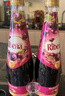 利宾纳（RIBENA）进口浓缩黑加仑果汁饮料850ml瓶装草莓宴会婚庆果汁饮料 浓缩黑加仑果汁 850mlX3瓶 实拍图