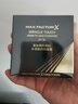 蜜丝佛陀（MAXFACTOR）水漾触感粉底霜遮瑕控油持久粉底液暖杏色11.5g*2 效期至26年5月 实拍图