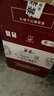 长城 华夏葡园 精选级（老白标）赤霞珠干红葡萄酒 750ml*6瓶 整箱装 实拍图