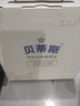 贝蒂斯（BETIS）【保真橄榄油】特级初榨橄榄油250ml罐装 0反 适用于孕妇宝宝 实拍图